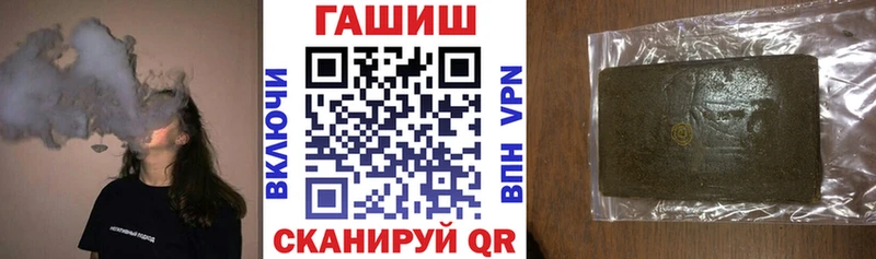Купить наркотик аптеки Купино ГАШИШ Бошки Шишки Меф мяу мяу