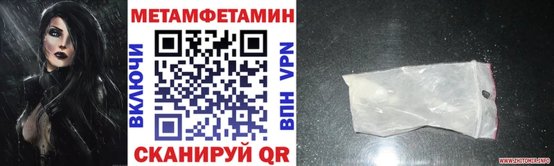 ОМГ ОМГ ссылки  Купино  Amphetamine 98% 