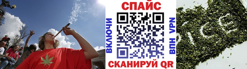 Бутират оксибутират  Купино 