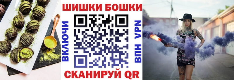 цена Купино Еда ТГК конопля