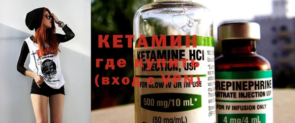 дмт Нея