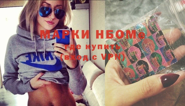 твердый Нефтегорск