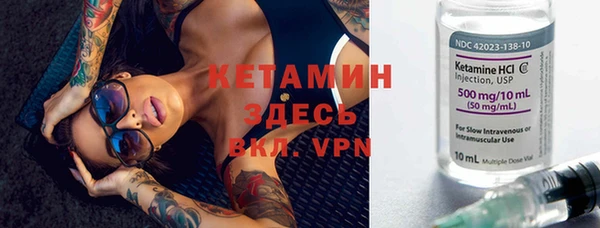 jwh Навашино