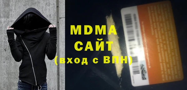 jwh Навашино