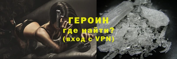 кокаин VHQ Наволоки