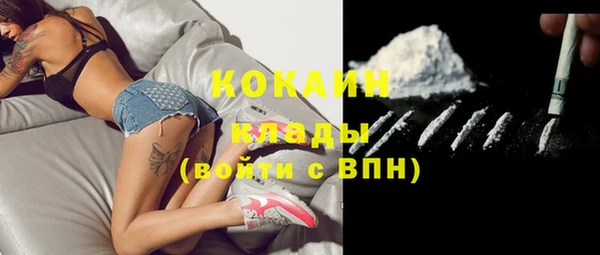jwh Навашино