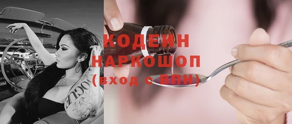 jwh Навашино