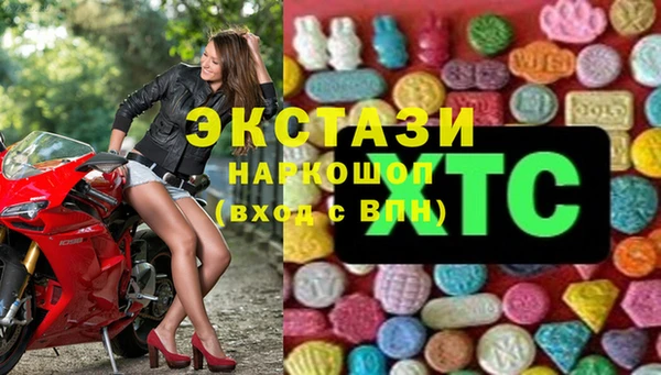 кокаин VHQ Наволоки