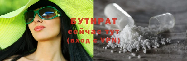 кокаин VHQ Наволоки