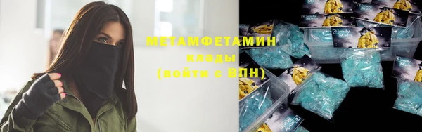 кокаин VHQ Наволоки