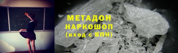 jwh Навашино