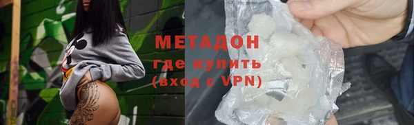 кокаин VHQ Наволоки