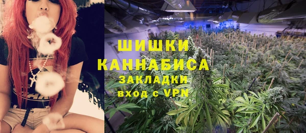 кокаин VHQ Наволоки