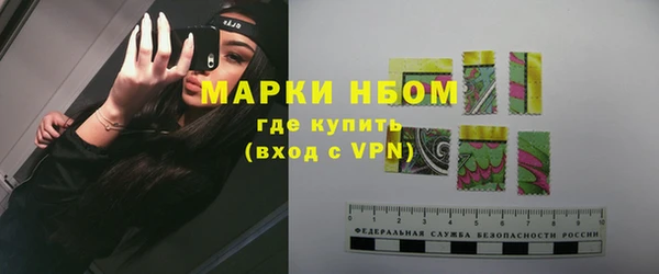 jwh Навашино