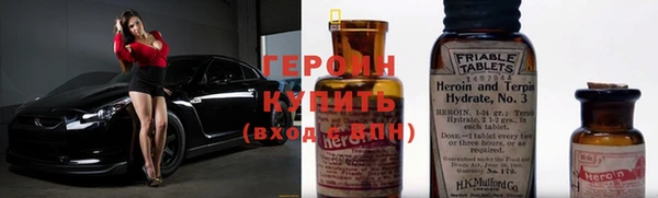 МДМА Надым