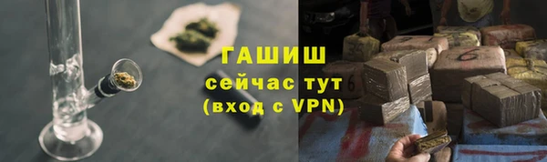 кокаин VHQ Наволоки