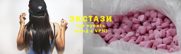 кокаин VHQ Наволоки