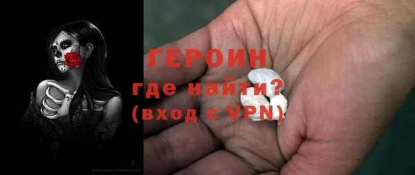 твердый Нефтегорск