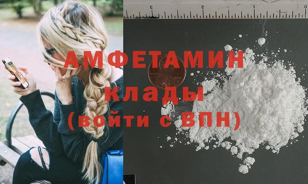 jwh Навашино