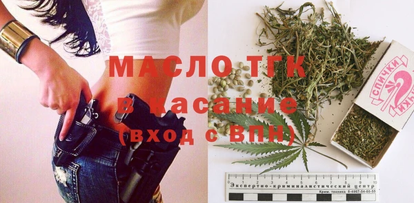 кокаин VHQ Наволоки