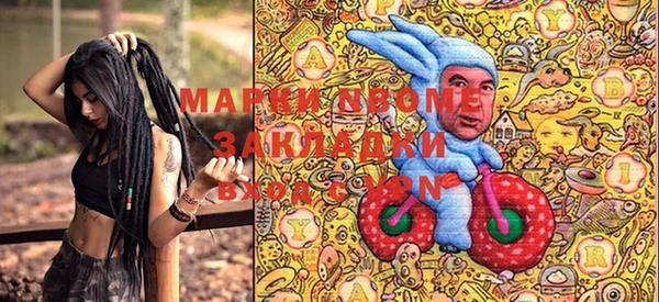 кокаин VHQ Наволоки