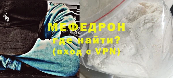 jwh Навашино