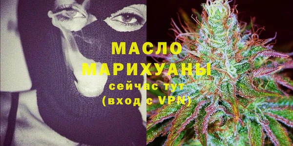 кокаин VHQ Наволоки