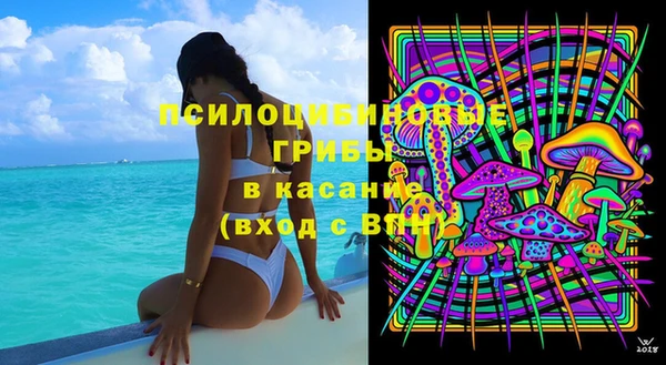 альфа пвп Нефтекумск