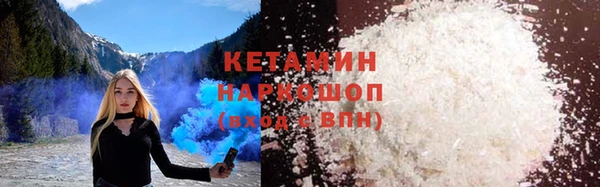 твердый Нефтегорск