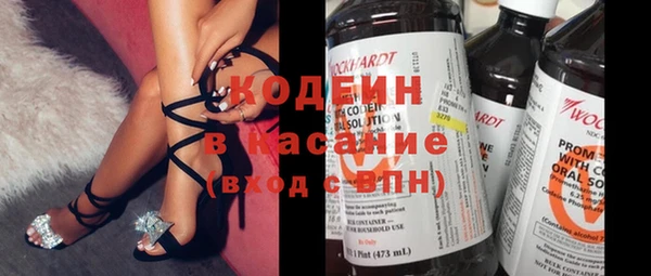 МДМА Надым