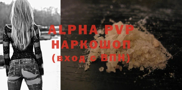 кокаин VHQ Наволоки