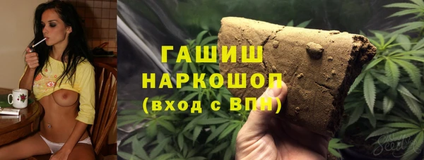 jwh Навашино