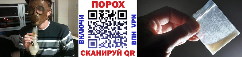 mega как войти  Купино  Метамфетамин винт 